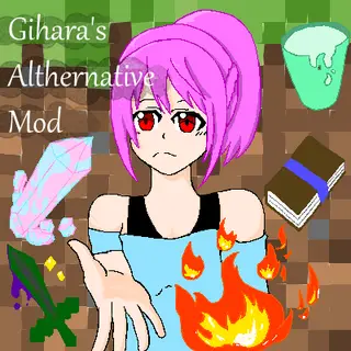 giharaz