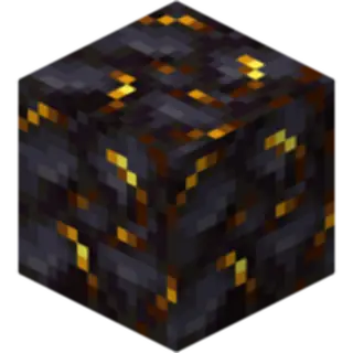 Use Gilded Blackstone - Forge (DISCONNECT)