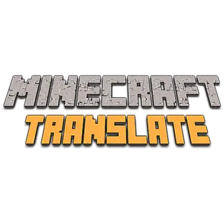 Automatic Chat Translator