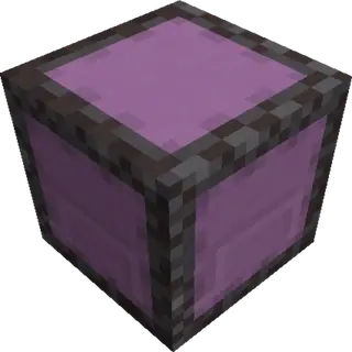 Netherite Shulker Forge