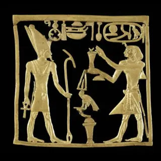 Ancient Sands Atum