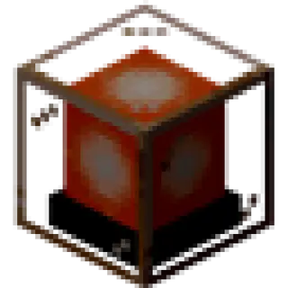 Netherite Beacons [Forge]