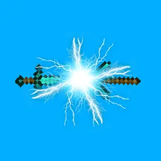 The Fusion Chamber
