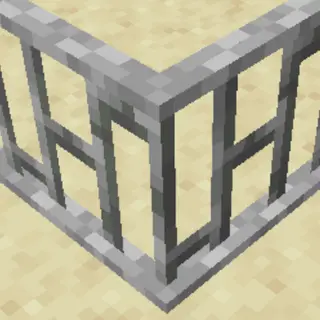 Snazzy Iron bars