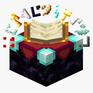 Battle Enchantments