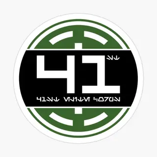 The 41st Elite Corps