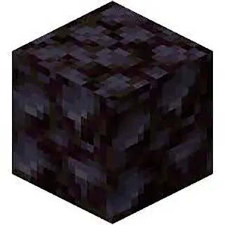 blackstone/basalt 