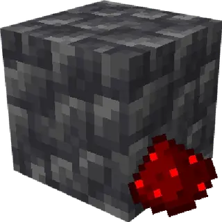 Deepslate Is a Stone Too (DIST)