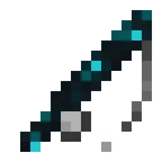 Echo Rod