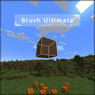 Brush Ultimate