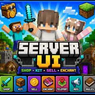 Server UI Pro