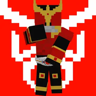 Mined Rider KUUGA