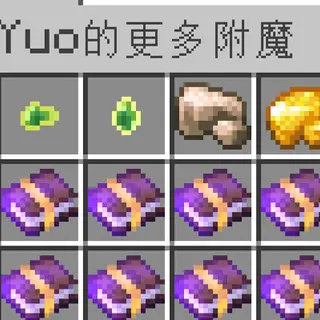 YuoEnchants