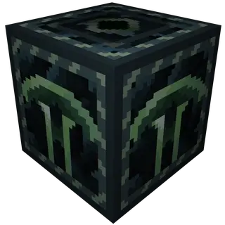 Ender Quarry