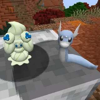 Shibaplush
