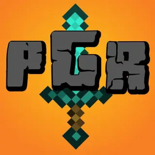 PGR Server Pack