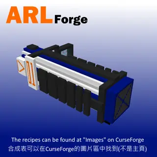 Allen's Rocket Launcher (ARL)