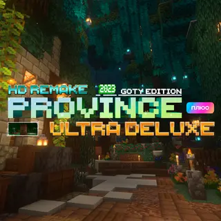 Province Ultra Deluxe HD