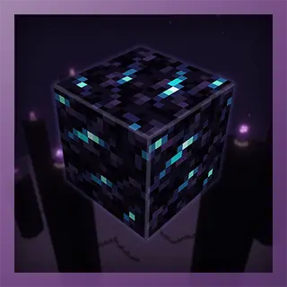 Diamond In The Rough (as in obsidian)