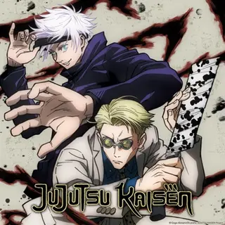 Jujutsu Kaisen Chronicles