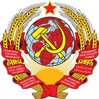 Communism: Deco, Weapons and more