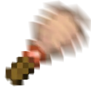 Silk Suspicious Sand