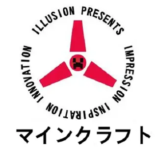 Illusion Mod
