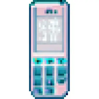 FutureDiary