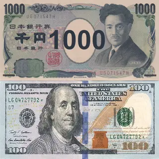 SpeakePie's Currency (Forge)
