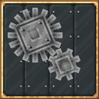 Metal Cogwheel