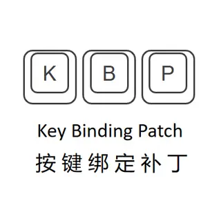 Key Binding Patch