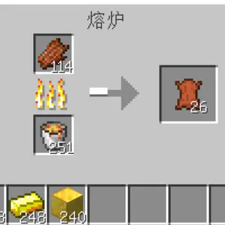 Better Rotten Flesh
