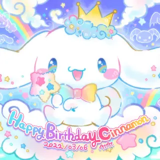 Everything Cinnamoroll