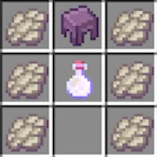 Harder Elytra Recipe