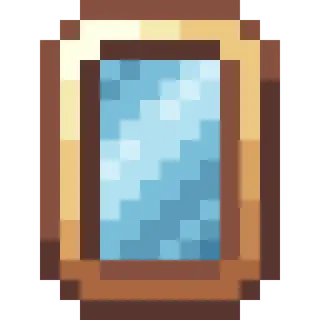 Vanity (Forge)