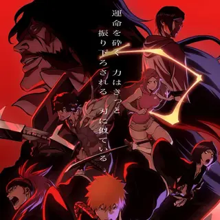Big Bang Anime