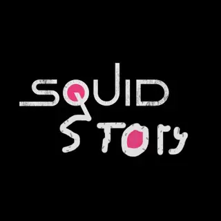 Squid Story