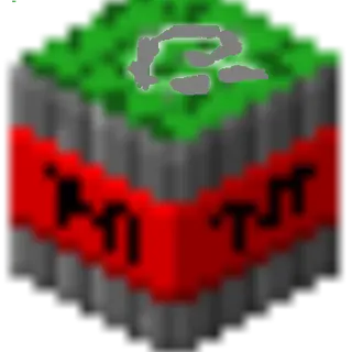 tinty