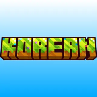korean