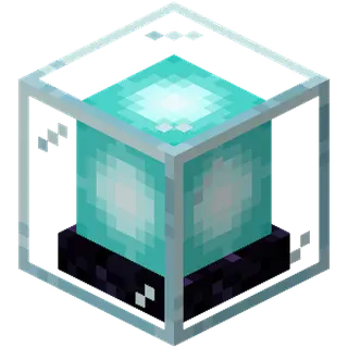 Configurable Beacon