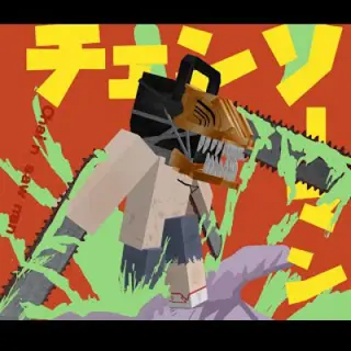 Chainsaw_Craft