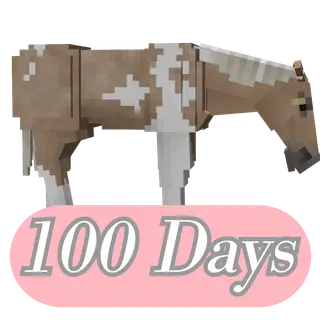 Horsie 100 Days