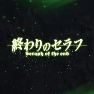 seraph of the end