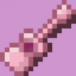 Squishy Guitar