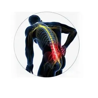 I'm Tired