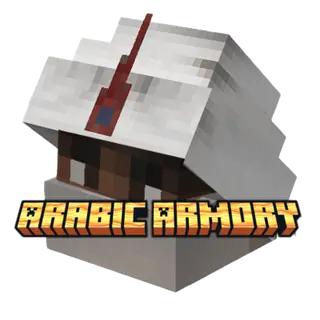 Arabic Armory