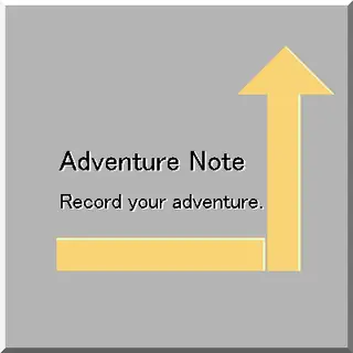 Adventure Note
