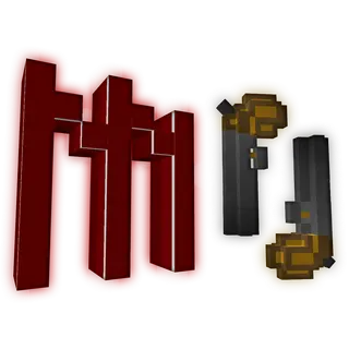 Mdeo - Musketon