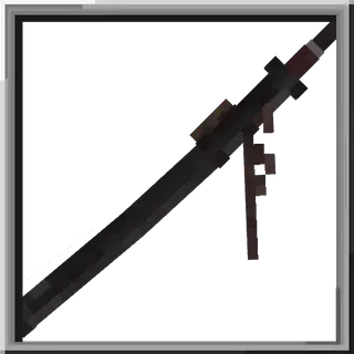 Common Weapons