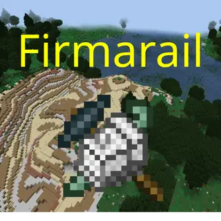 Firmarail